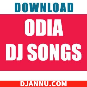 Laja Maina Tapori Dance Mix Dj Srikant Odia Dj Remix